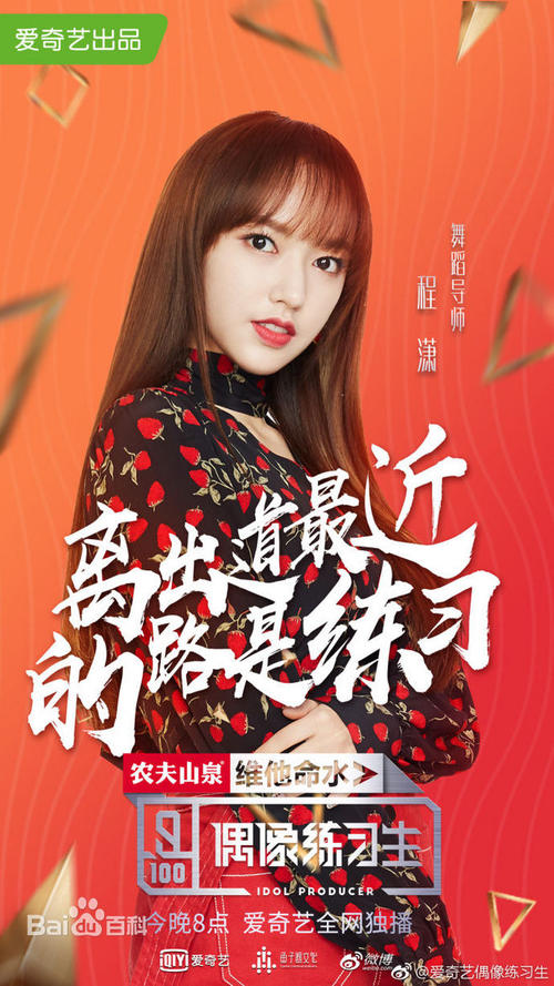 毕业证书学位证书编号怎么查询